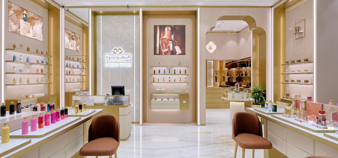 Al Jazeera Perfumes